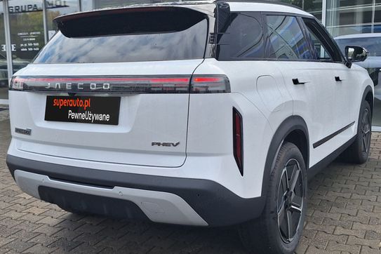 Jaecoo 7 1.5 T-GDI Super Hybrid