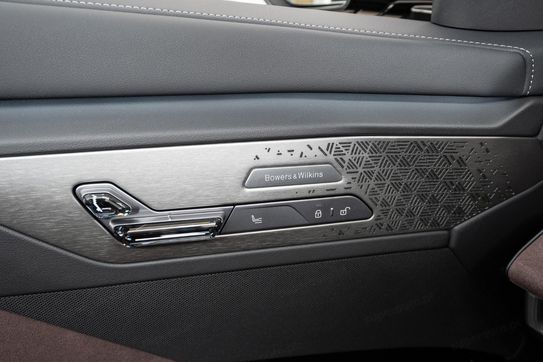 BMW Seria 7 740 xDrive M Sport