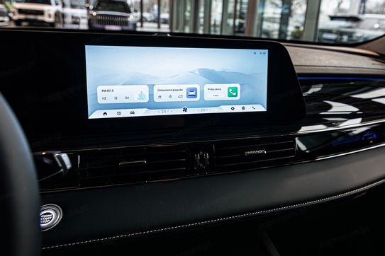 Omoda 5 1.5 T-GDI Hybrid Premium DHT