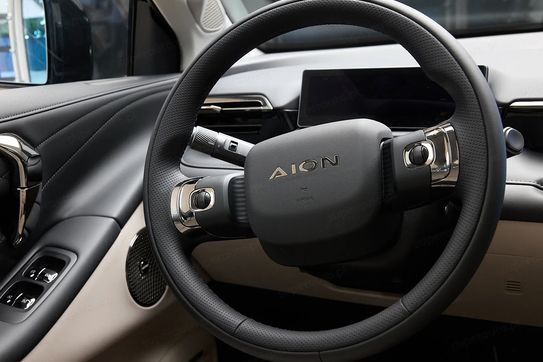 Gac AION V Premium EV