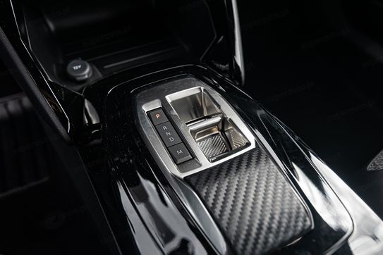 Peugeot 2008 Allure e-DCS 1.2 mHEV