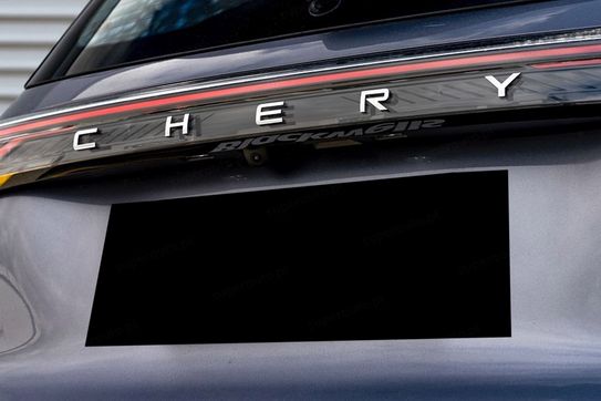 Chery Tiggo 4 Prestige 1.5 T-GDI HEV DHT