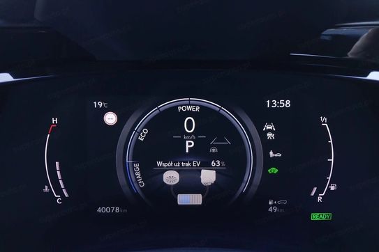 Lexus NX 350h Omotenashi AWD