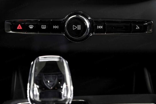 Volvo XC90 B5 AWD Ultra Dark