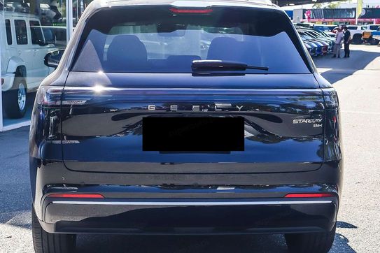 Geely Starray EM-i 1.5 PHEV Pro