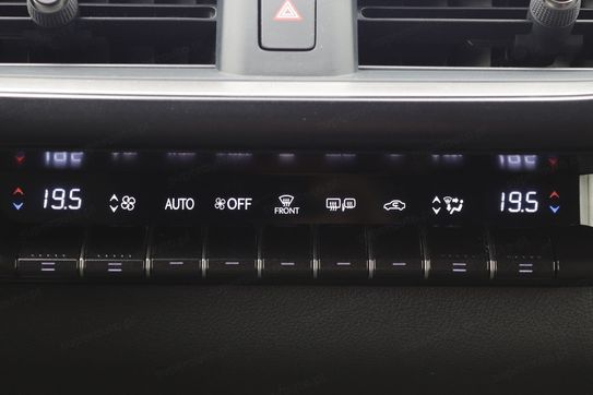 Lexus UX 300h Business Hybrid Dynamic Force