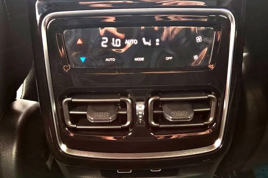 Jetour X70 Plus 1.6T DCT