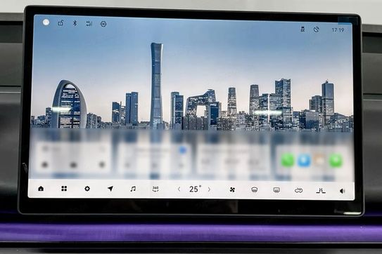 Leapmotor C10 Design 1.5 Hybrid