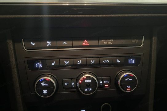 Seat Ateca 1.5 TSI DSG