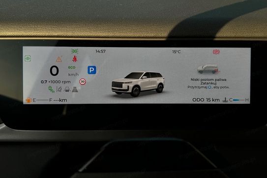 Jaecoo 5 1.6 T-GDI Premium DCT