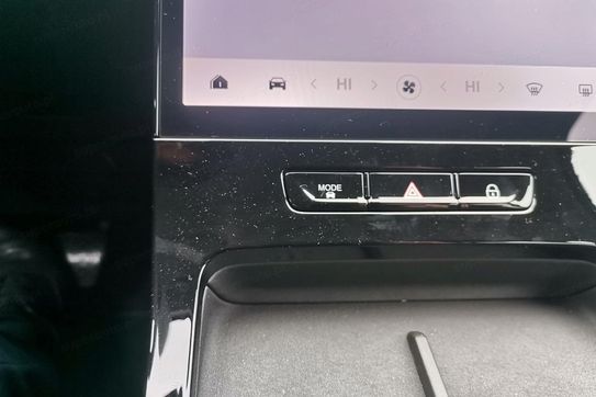 Jaecoo 5 1.6 T-GDI Premium DCT