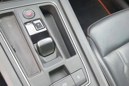 Cupra Formentor 1.5 TSI DSG