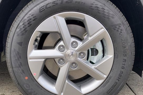 Hyundai Kona 1.6 GDI Hybrid Smart DCT