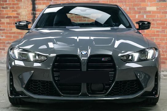 BMW Seria 4 M4 Competition M xDrive