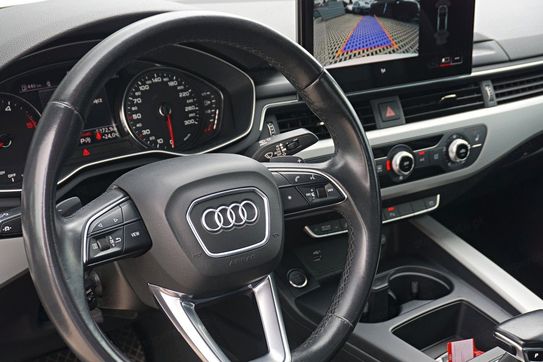 Audi A5 2.0 TDI S tronic