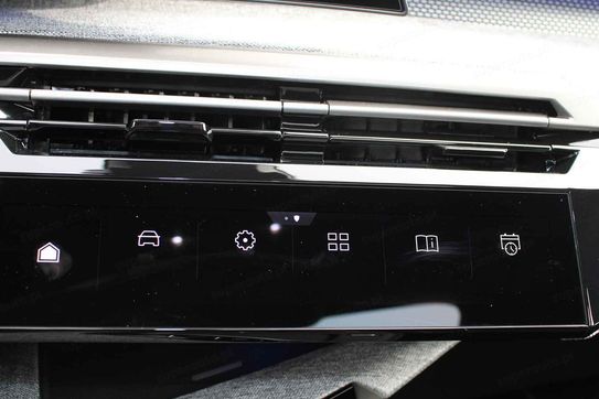 Peugeot 5008 GT Exclusive S&S e-DCS6 1.2 PureTech mHEV