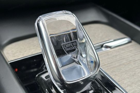 Volvo XC60 B4 B Inscription