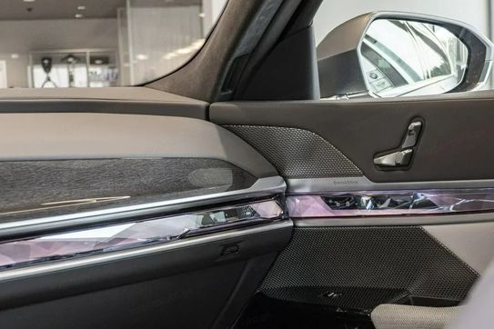BMW Seria 7 740d xDrive M Sport