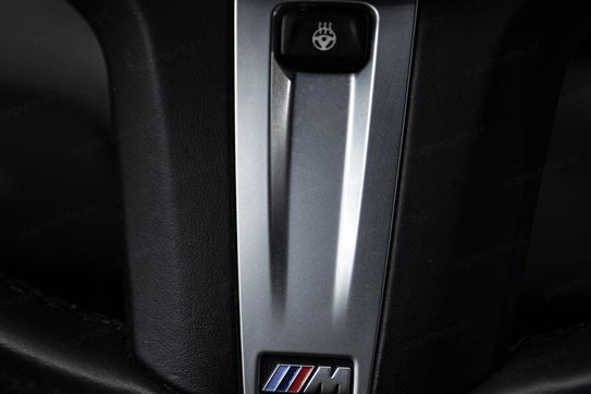 BMW X5 xDrive30d M Sport