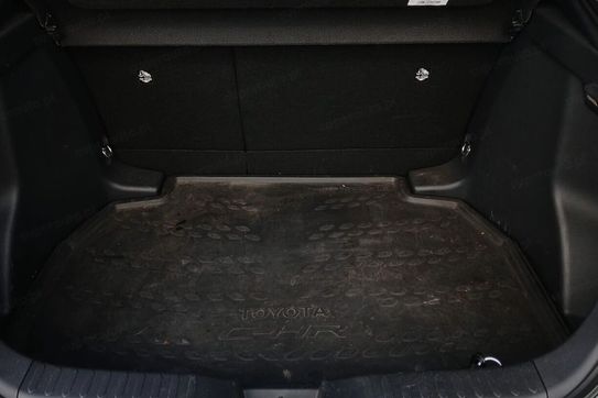 Toyota C-HR 1.8 Hybrid Style