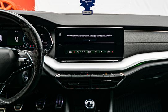 Skoda Octavia 1.5 TSI