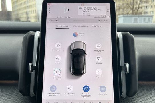 Volvo EX30 69kWh Single Motor Long Range Plus