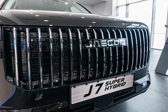 Jaecoo 7 1.5 T-GDI Super Hybrid Exclusive DHT