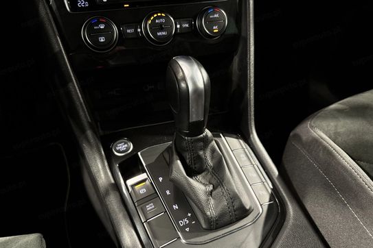 Volkswagen Tiguan 1.5 TSI DSG