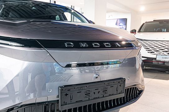 Omoda 5 Omoda E5 63.2kWh Premium