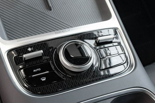 Geely Starray EM-i 1.5 PHEV Pro