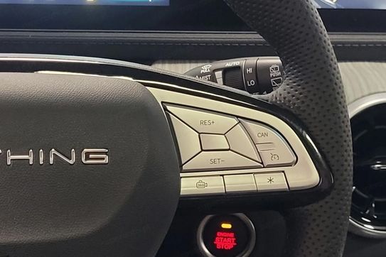 Forthing U-Tour 1.5 DVVT GDI HEV E-CVT
