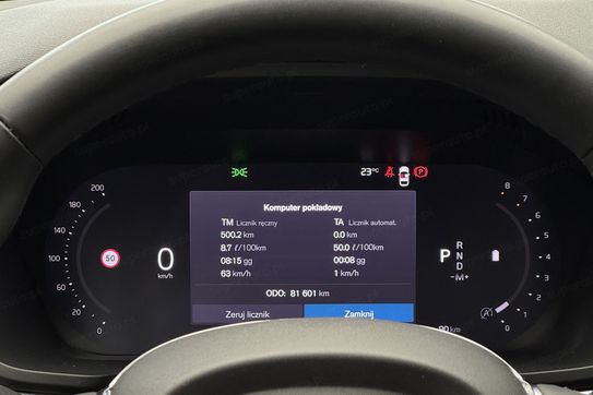 Volvo XC60 B4 B Essential