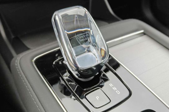 Volvo XC90 B5 AWD Ultra Black Edition