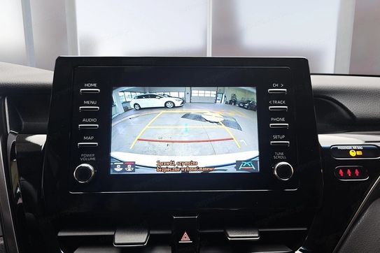 Toyota Camry 2.5 Hybrid Comfort CVT