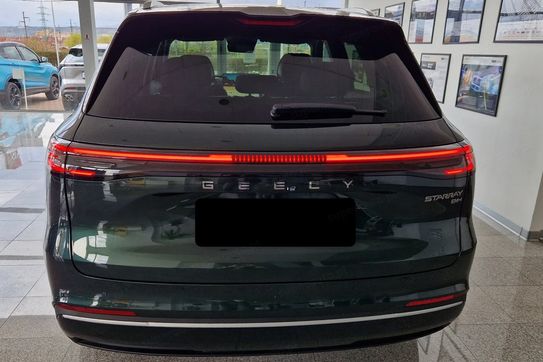 Geely Starray EM-i 1.5 PHEV Pro