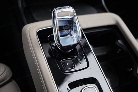 Volvo XC90 B5 B AWD Ultra Bright