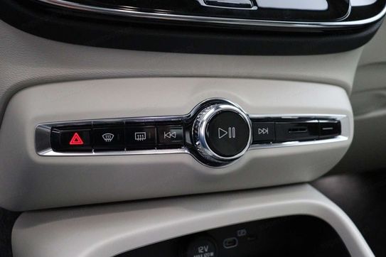 Volvo XC40 B4 Ultra Dark