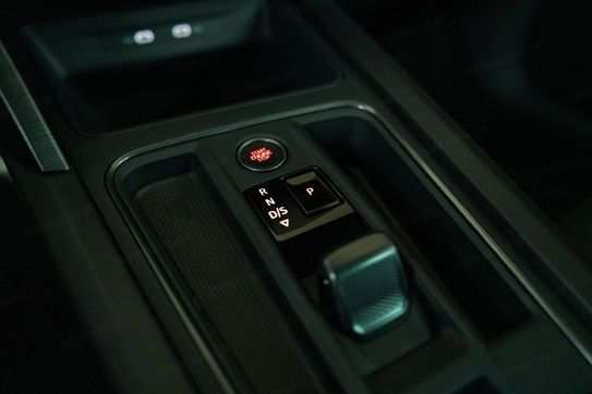 Cupra Formentor 1.4 e-Hybrid VZ DSG