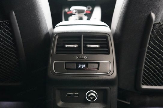 Audi A4 allroad 45 TFSI quattro
