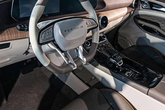 Forthing U-Tour 1.5 DVVT GDI HEV E-CVT