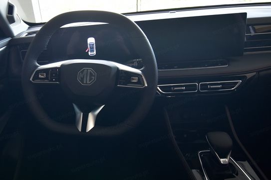 MG HS Exclusive 1.5 AT