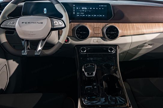 Forthing U-Tour 1.5 DVVT GDI DCT