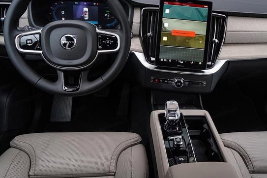 Volvo XC90 B5 AWD Ultra Bright 7os