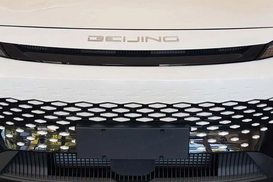 Baic Beijing 5 Luxury DCT 1.5T