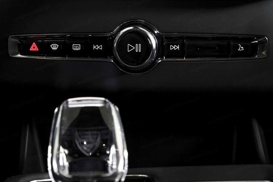 Volvo XC90 T8 AWD Plug-In Hybrid Ultra Dark