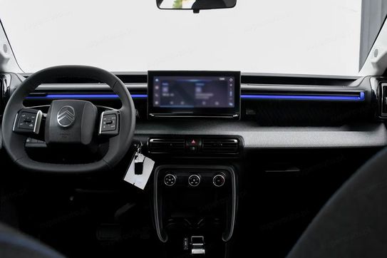 Citroen C3 Plus 1.2 mHEV