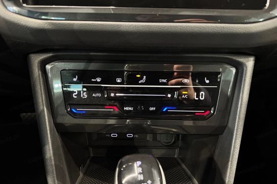Volkswagen Tiguan 2.0 TDI DSG