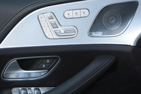 Mercedes GLS 450 d 4-MATIC AMG Line