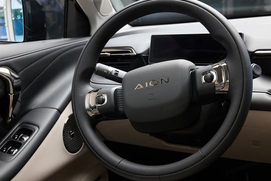 Gac AION V Premium EV