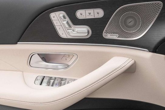 Mercedes GLS 450 d 4-MATIC AMG Line